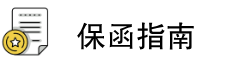 铜陵